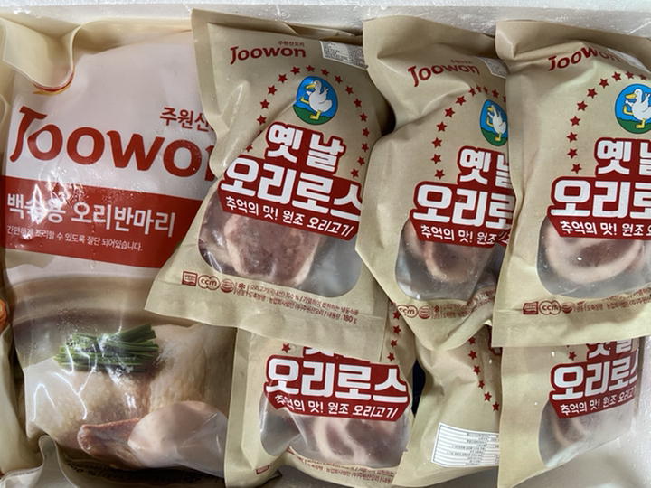 주원산오리 백숙 로스구이 선물세트