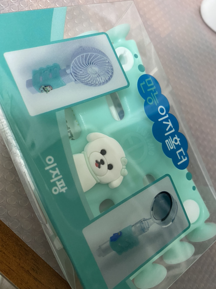 이지팡 샤워기거치대 홀더 걸이 흡착식 네오민트