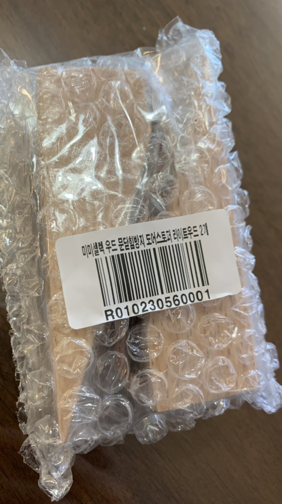 미미셀렉 우드 문닫힘 방지 도어 스토퍼 라이트우드