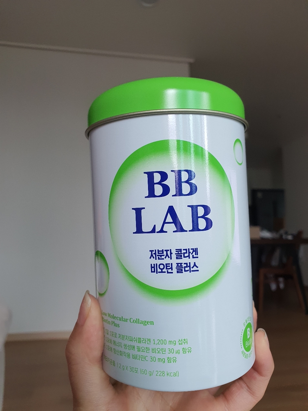 비비랩 비오틴 콜라겐 저분자피쉬콜라겐 비타민C 엘라스틴 히알루론산 밀크세라마이드