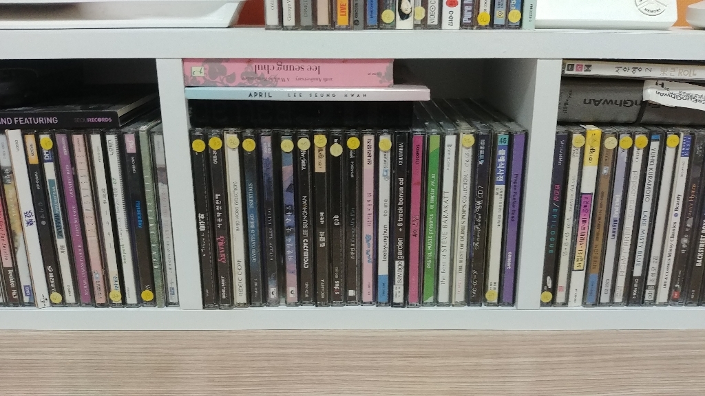 타워형 틈새 DVD장 5단