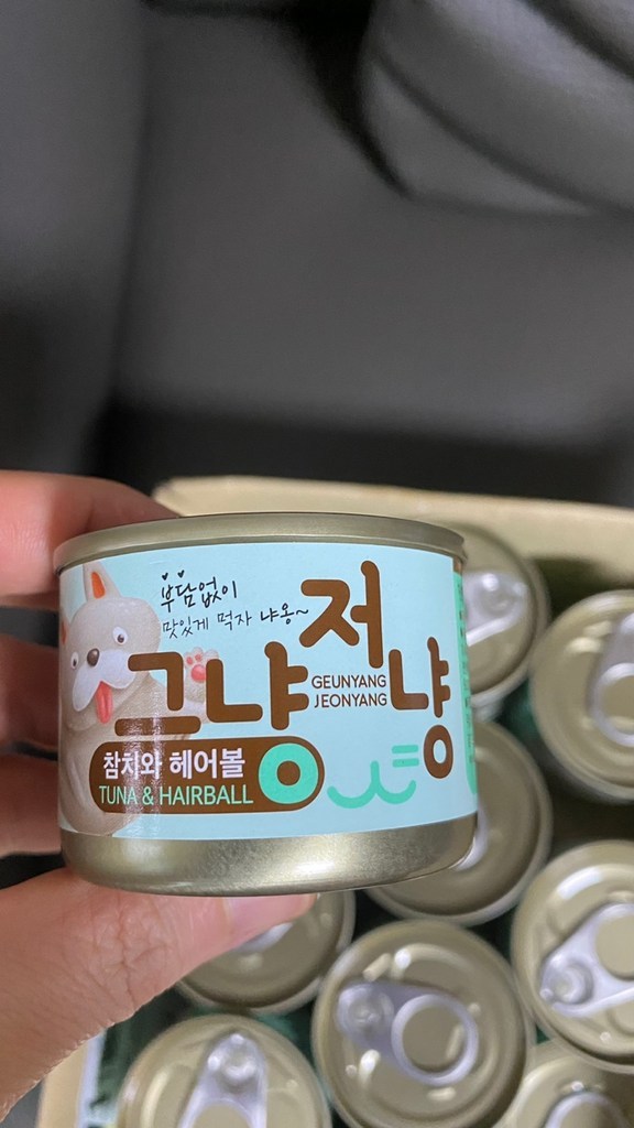 오션 바이캣 그냥저냥 캔 x24개 참치와헤어볼 리뷰후기