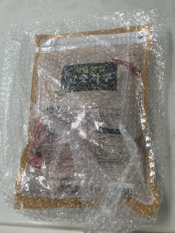 처음햇살 고춧가루 국내산 김치 깍두기용 청양매운맛 리뷰후기