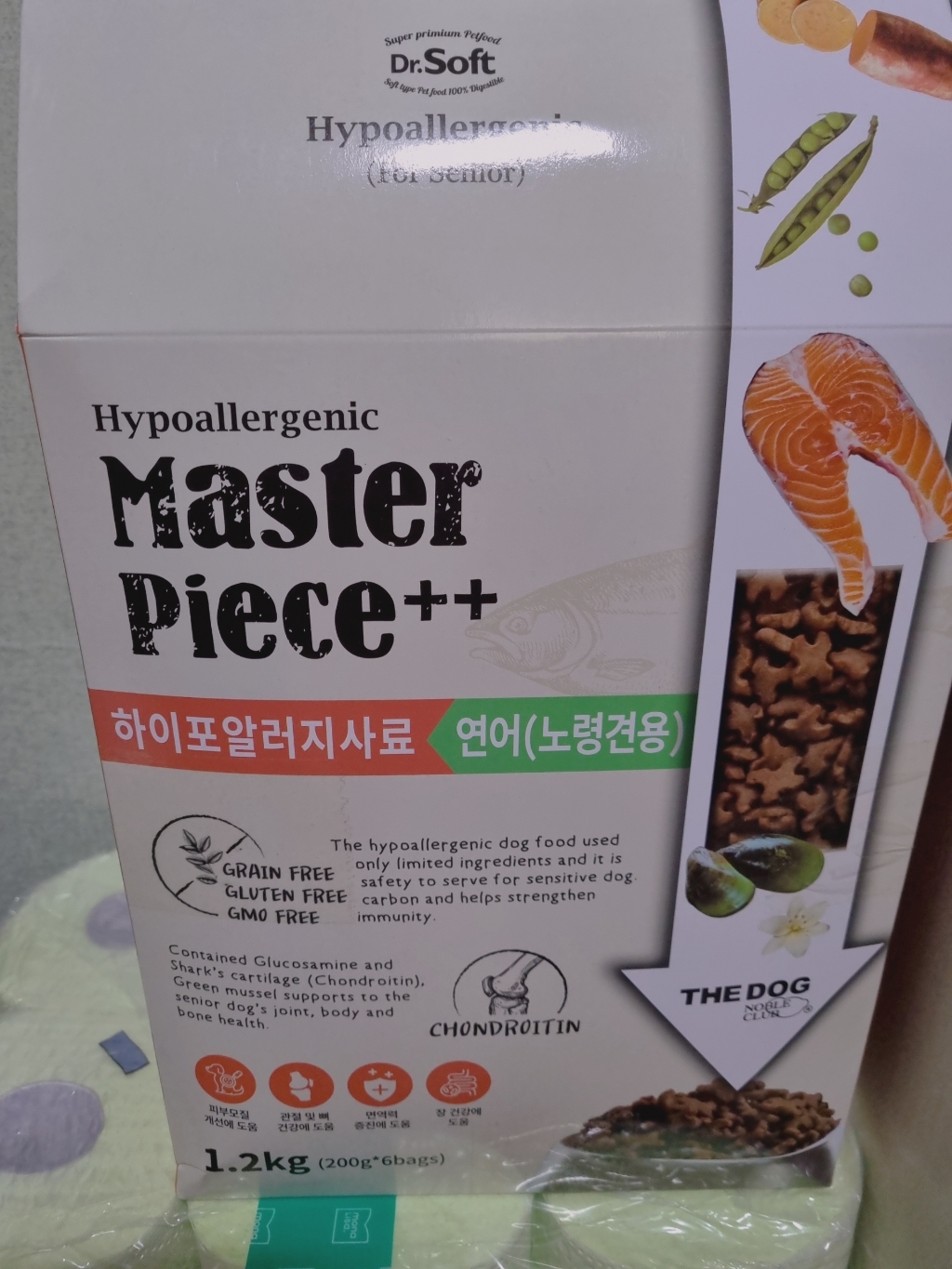 더독 노령견용 닥터소프트 명작 하이퍼 습식 사료