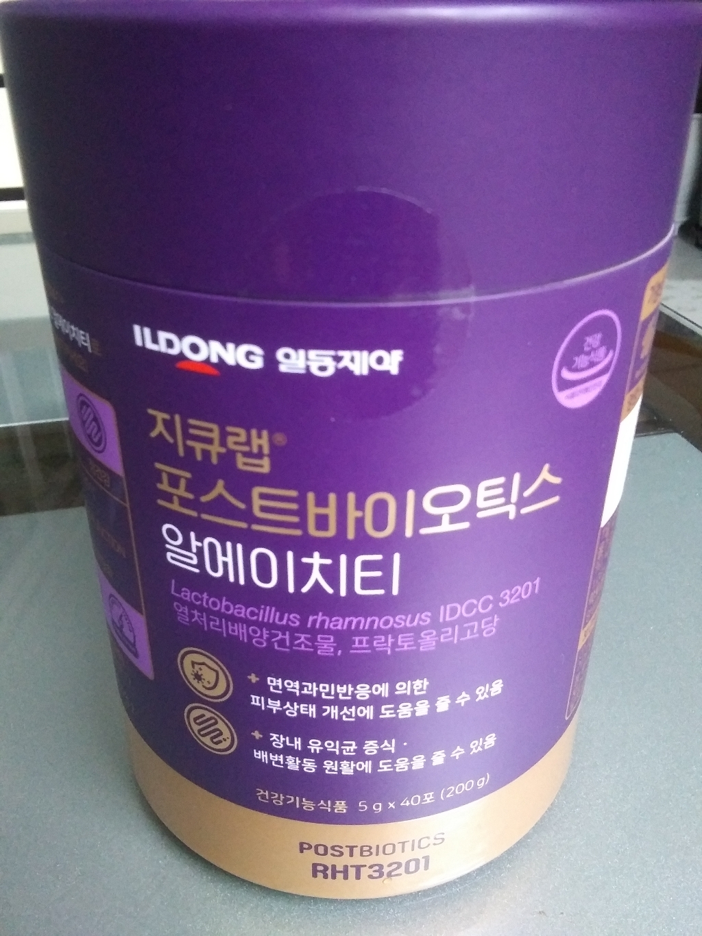 일동제약 지큐랩 포스트바이오틱스 알에이치티