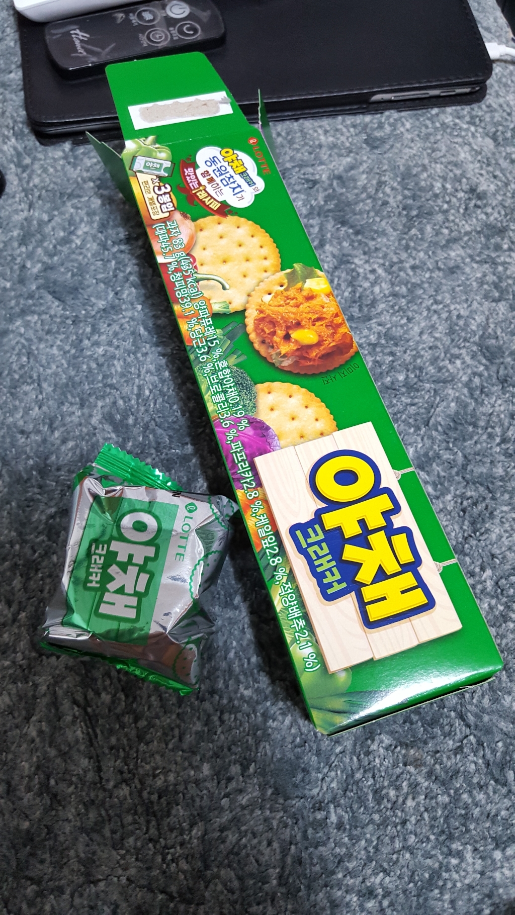 롯데 웰빙 야채 크래커 30개입 박스/과자/간식/비스켓/비스킷 식품 > 스낵/간식 스낵/시리얼 과자쿠키/비스킷/크래커 과자쿠키