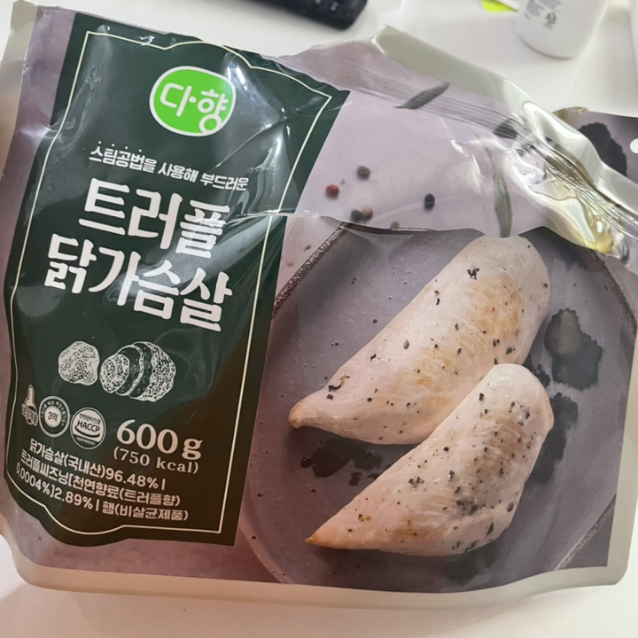 다향오리 트러플 닭가슴살