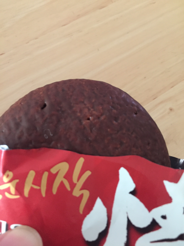 오리온 초코파이