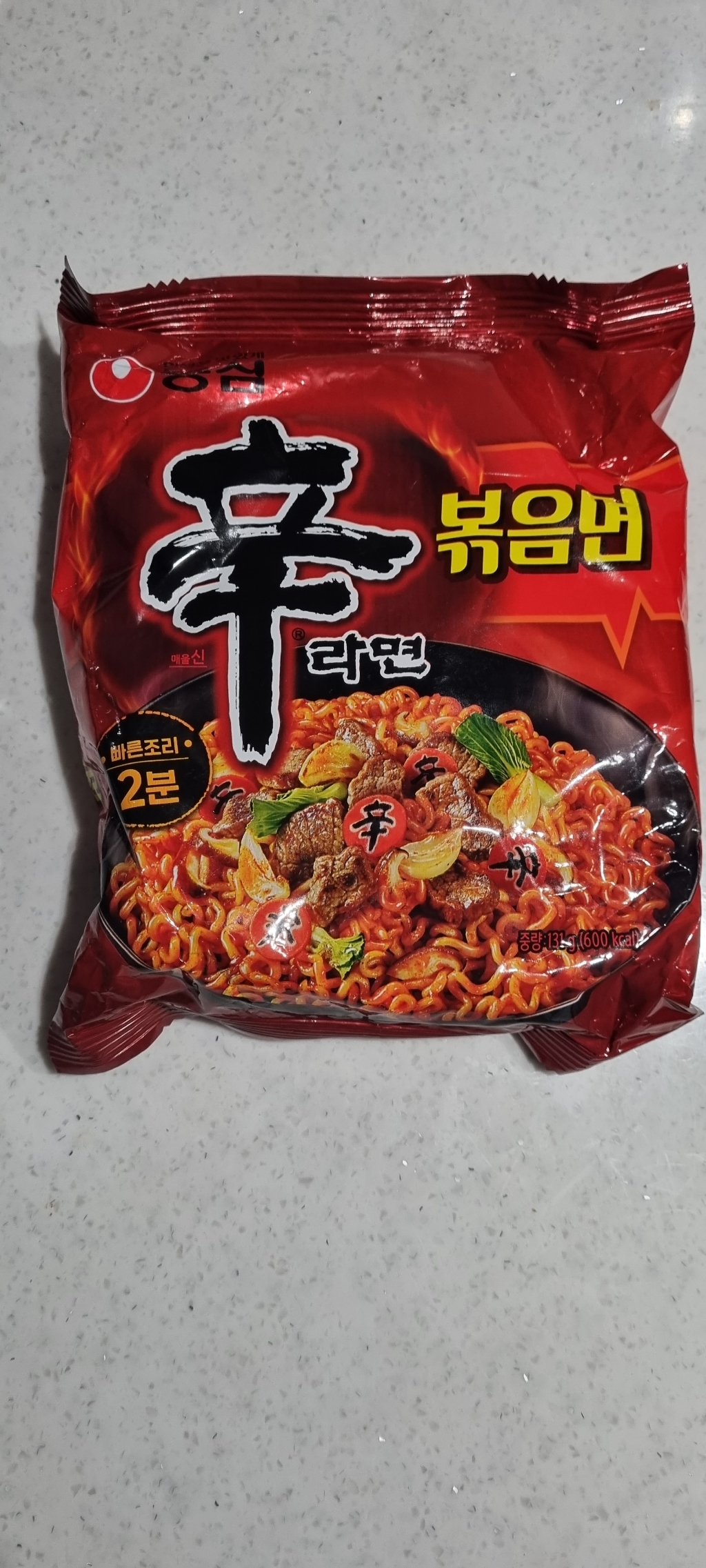 신라면 볶음면