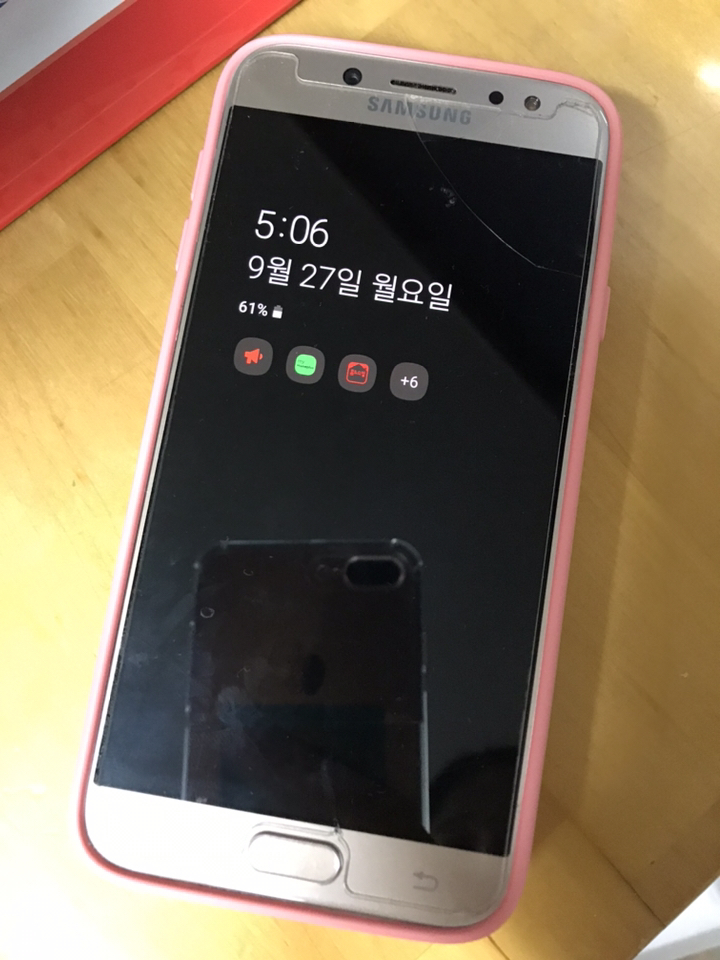 WIN 갤럭시J7 2017 용 부드러운 FEEIN 젤리 케이스 휴대폰
