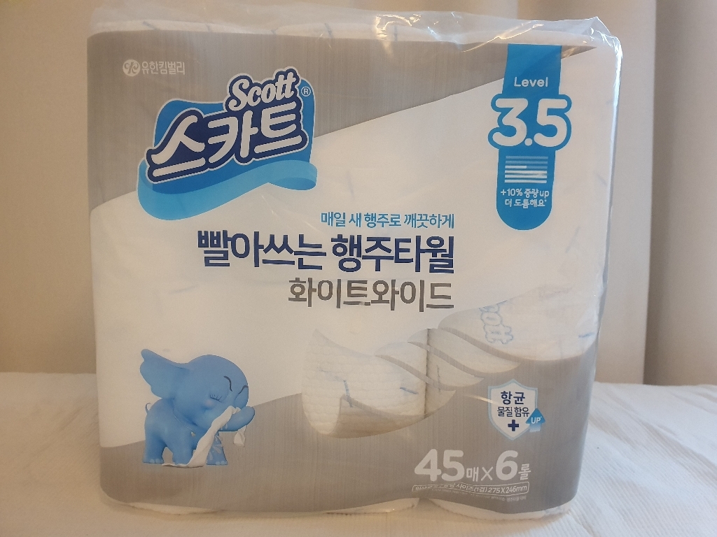 스카트 빨아쓰는 행주타월 화이트와이드 45매