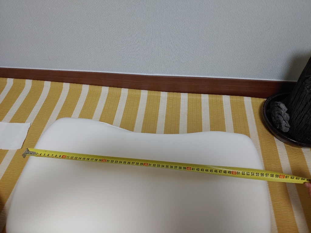 이제잠 라텍스 미인 베게