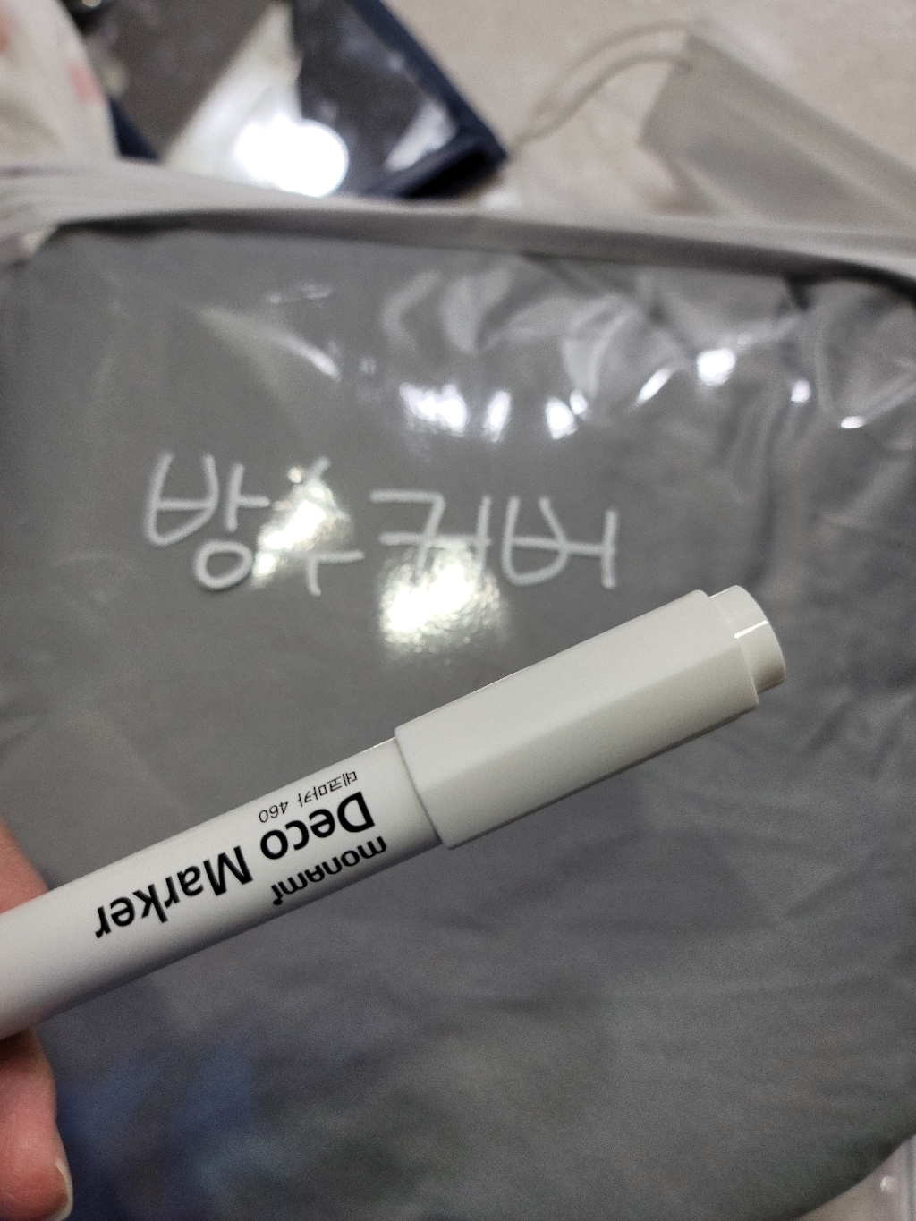모나미 데코마카 460 6색 형광 화이트