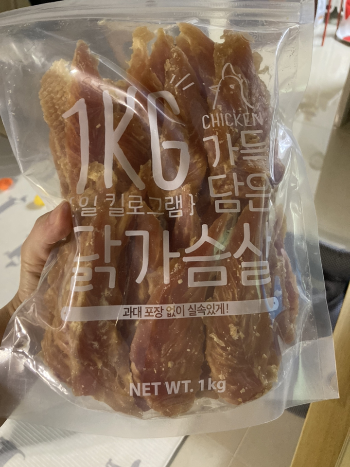 슈퍼츄 일킬로그램 가득 담은 강아지 육포