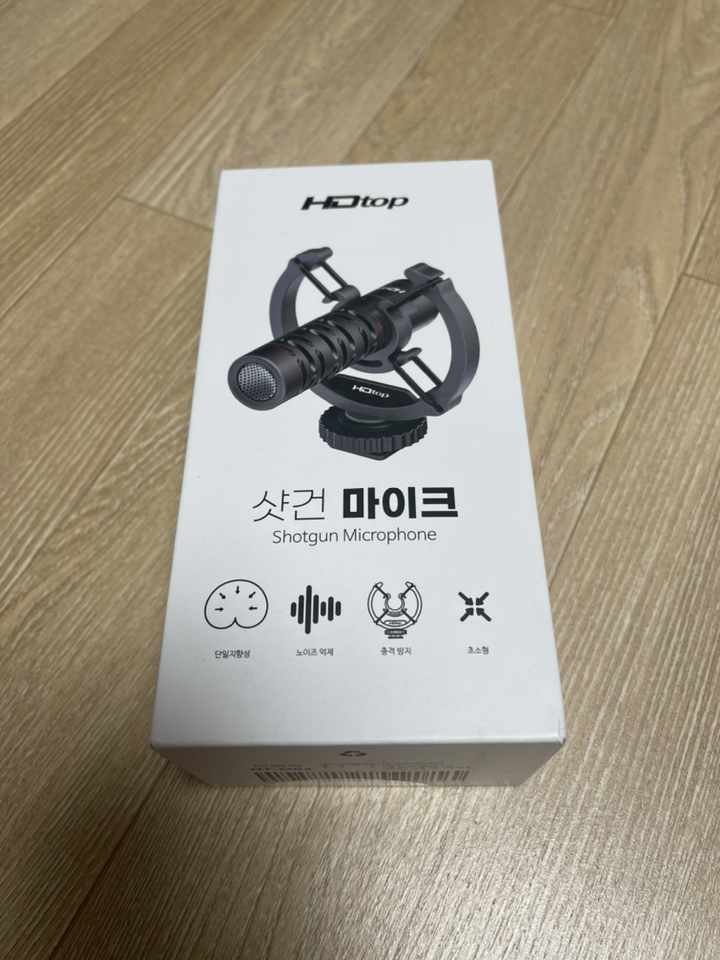 에이치디탑 유튜브 방송 녹음용 카메라 액션캠 휴대폰 샷건 마이크
