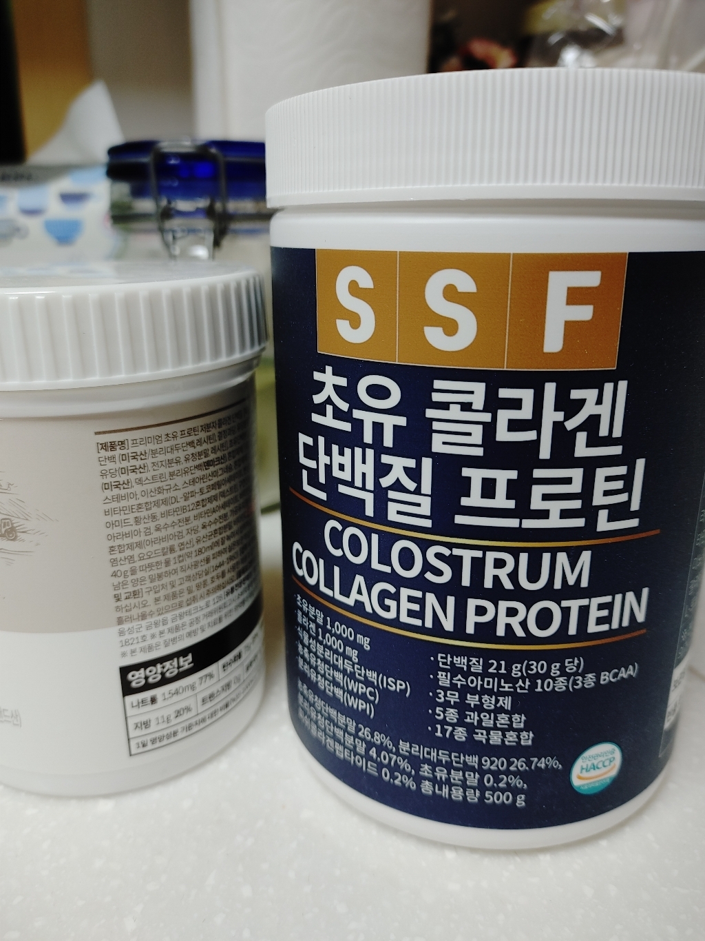 순수식품 초유 콜라겐 단백질 프로틴 쉐이크