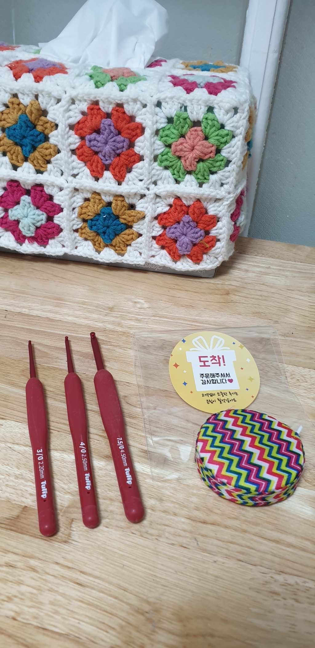 [쁘다리빙] 튤립 에티모 레드 모사용 코바늘