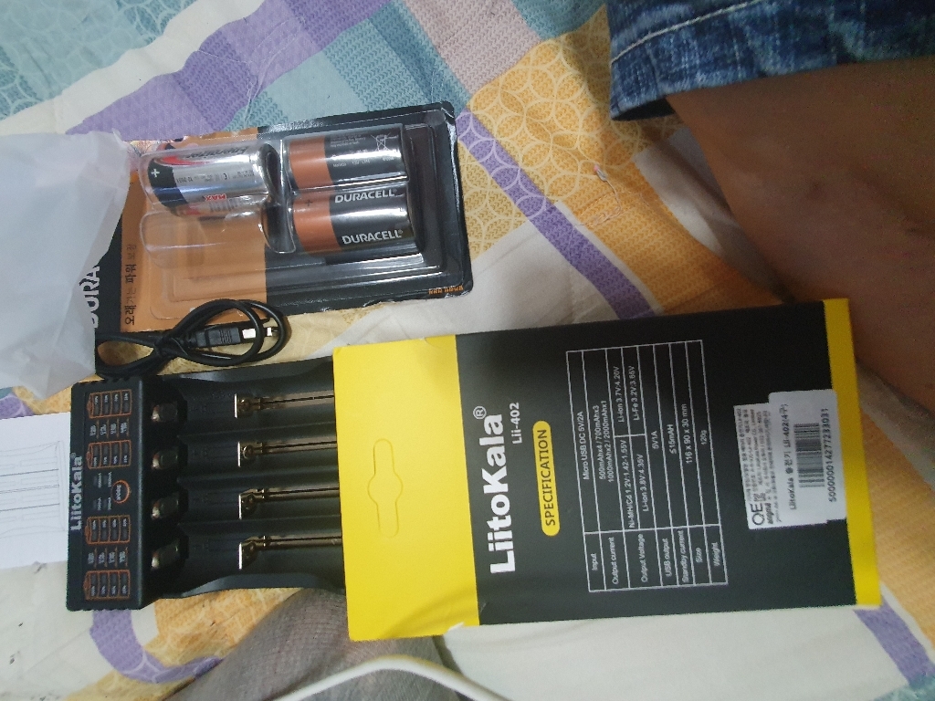 iitoKaa 만능 고속 충전기 AA AAA 18650 26650 충전 건전지 배터리 자전거 라이트 랜턴 ii-202 ii-402