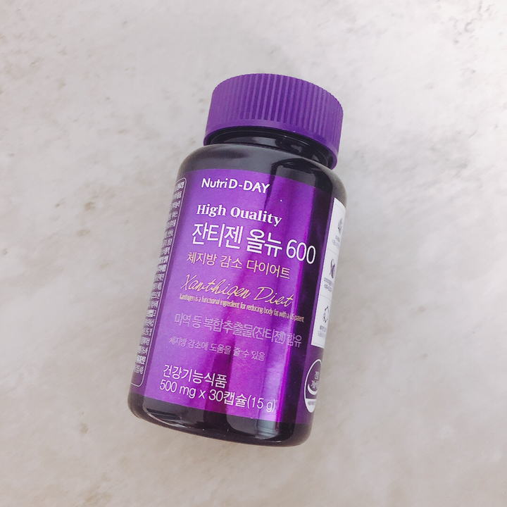 뉴트리디데이 잔티젠 올뉴 600 체지방 감소 다이어트