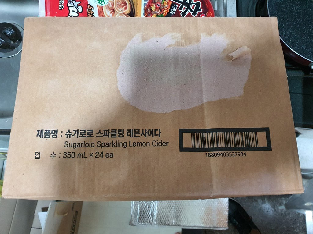 슈가로로 스파클링 레몬사이다