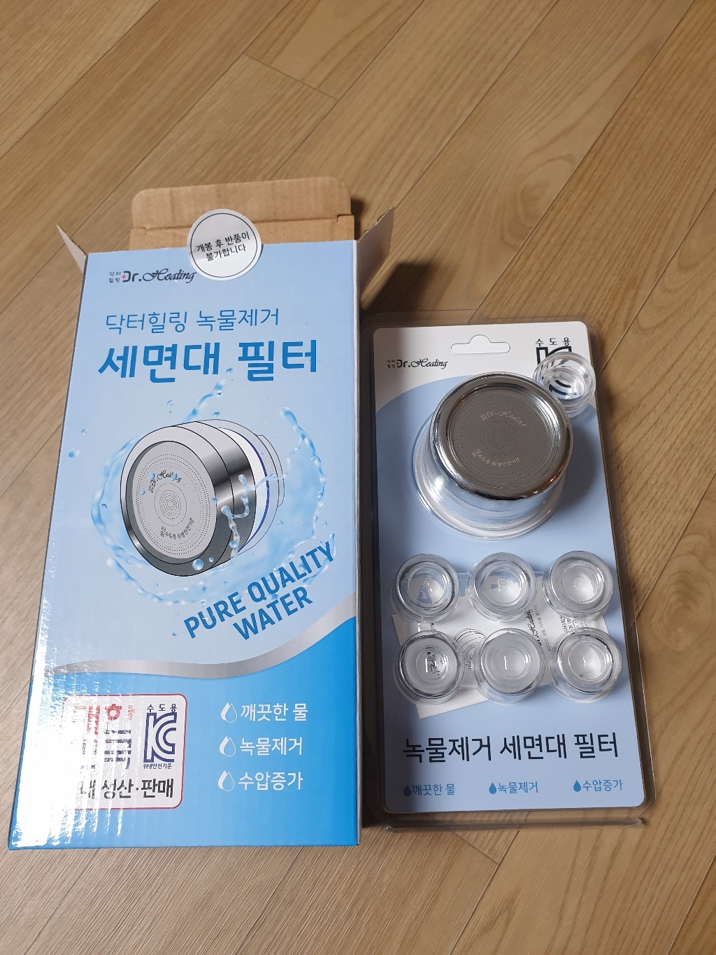 닥터힐링 세면대필터 필터수전 정수필터 6P 리뷰후기