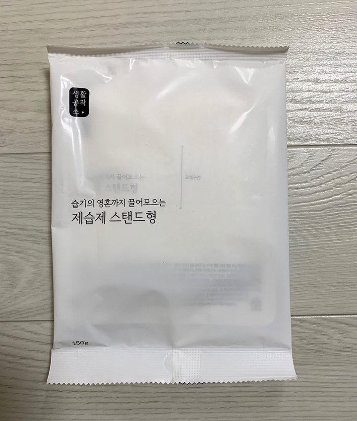 생활공작소 제습제 스탠드형