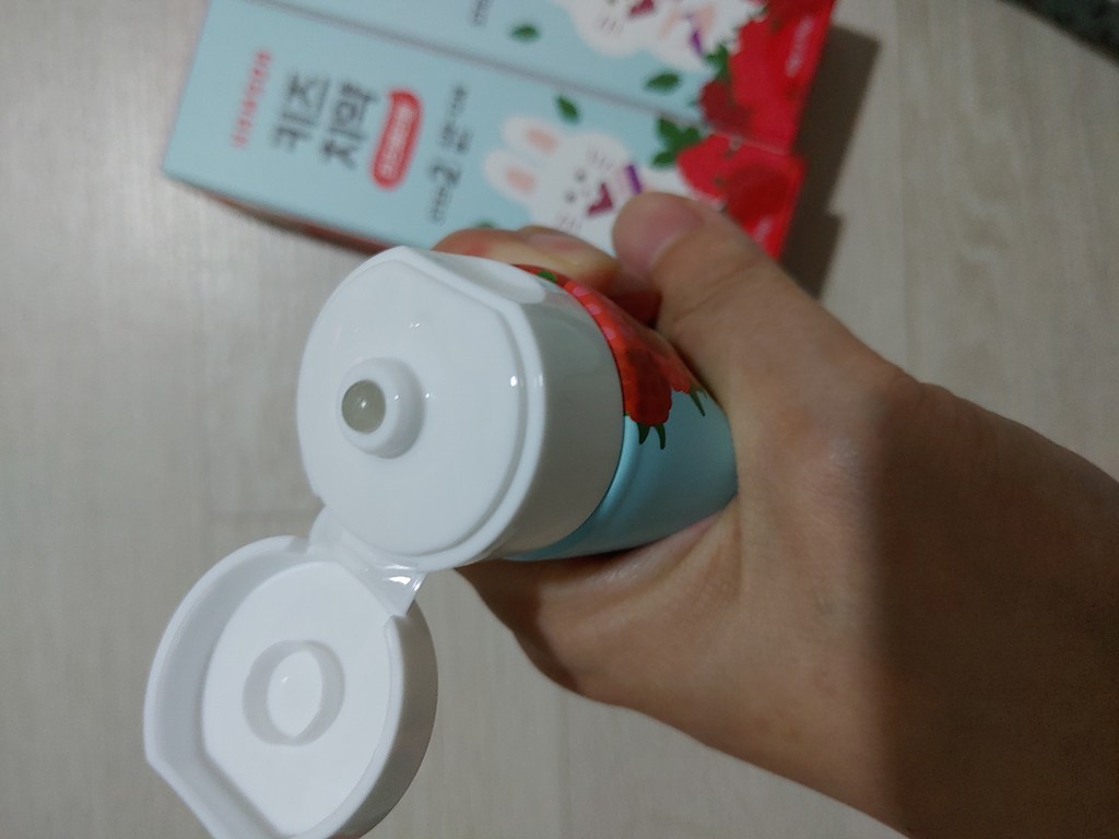 함소아 저불소 키즈치약 라즈베리향 스텝2단계