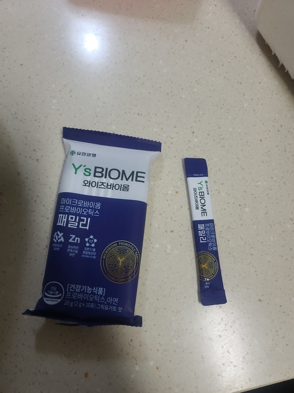 와이즈바이옴 패밀리 유산균 파라바이오틱스