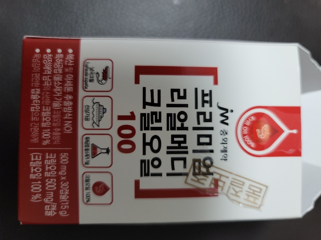 JW중외제약 프리미엄 리얼메디 크릴오일 100 30캡슐X3박스 남극 크릴 새우 오일 원액 효능 복용법 추천 파는곳 효과