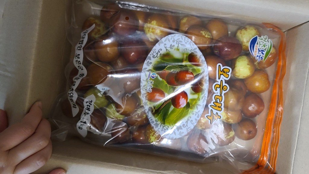 [사장님이 미쳤어요] 보은 사과대추 리뷰후기