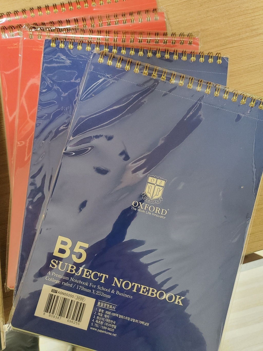 OXFORD 서브젝 절취 스프링 상철 노트 B5