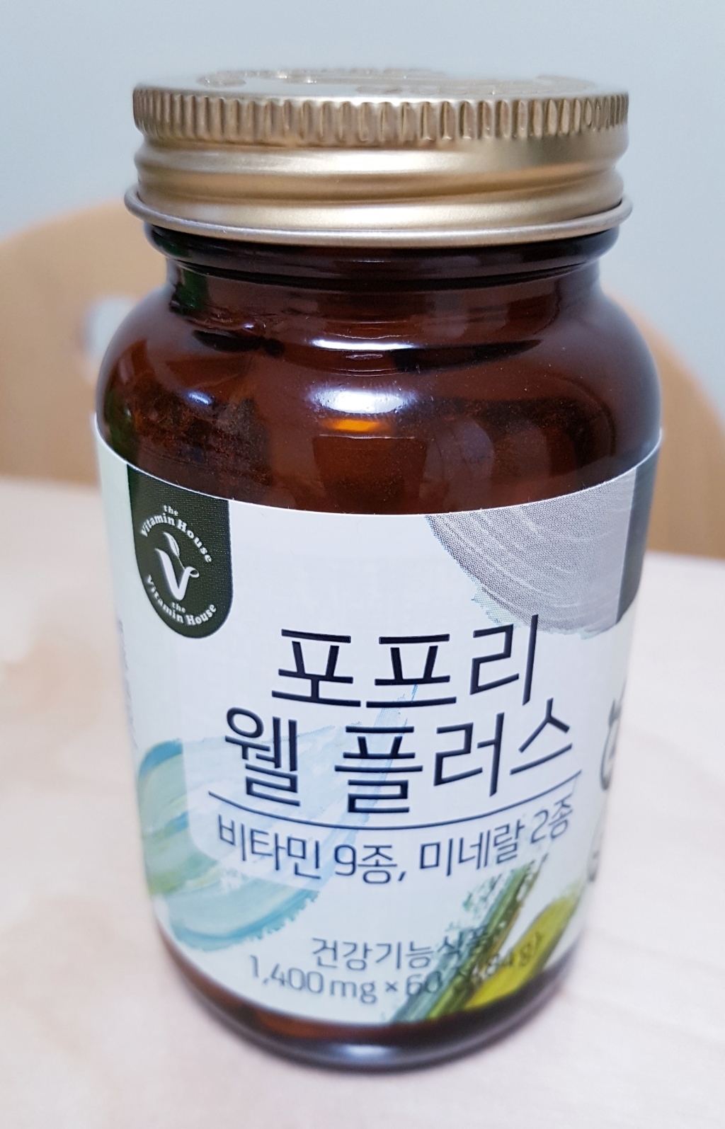 비타민하우스 4FREE 멀티비타민 웰플러스