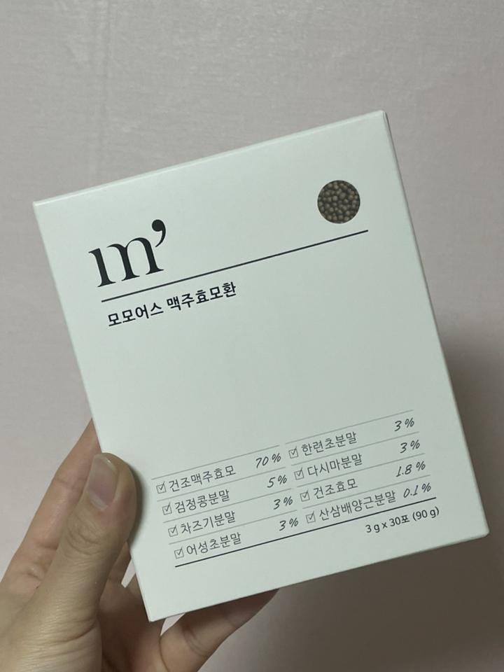 모모어스 올인원 맥주효모환 비오틴