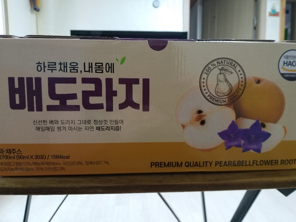 단디푸드 하루채움 내몸에 도라지배즙