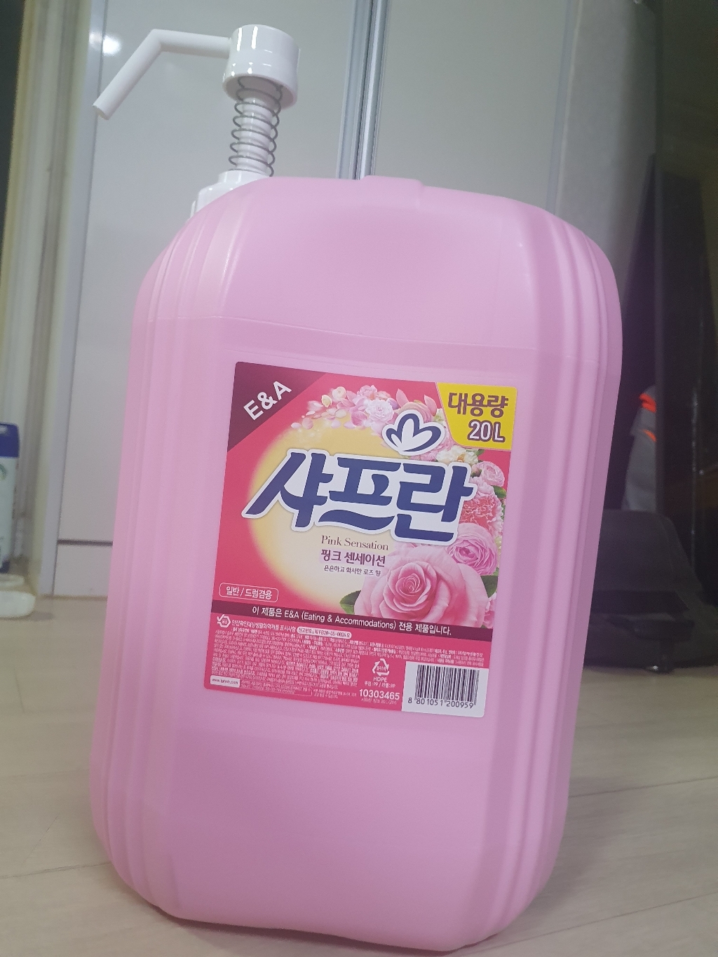 샤프란 핑크센세이션 대용량 섬유유연제