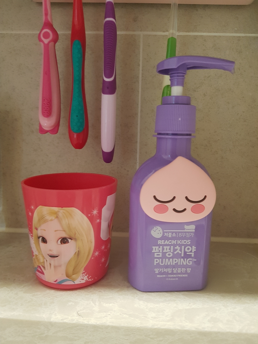 리치 키즈 피규어 펌핑치약 저불소 8무첨가