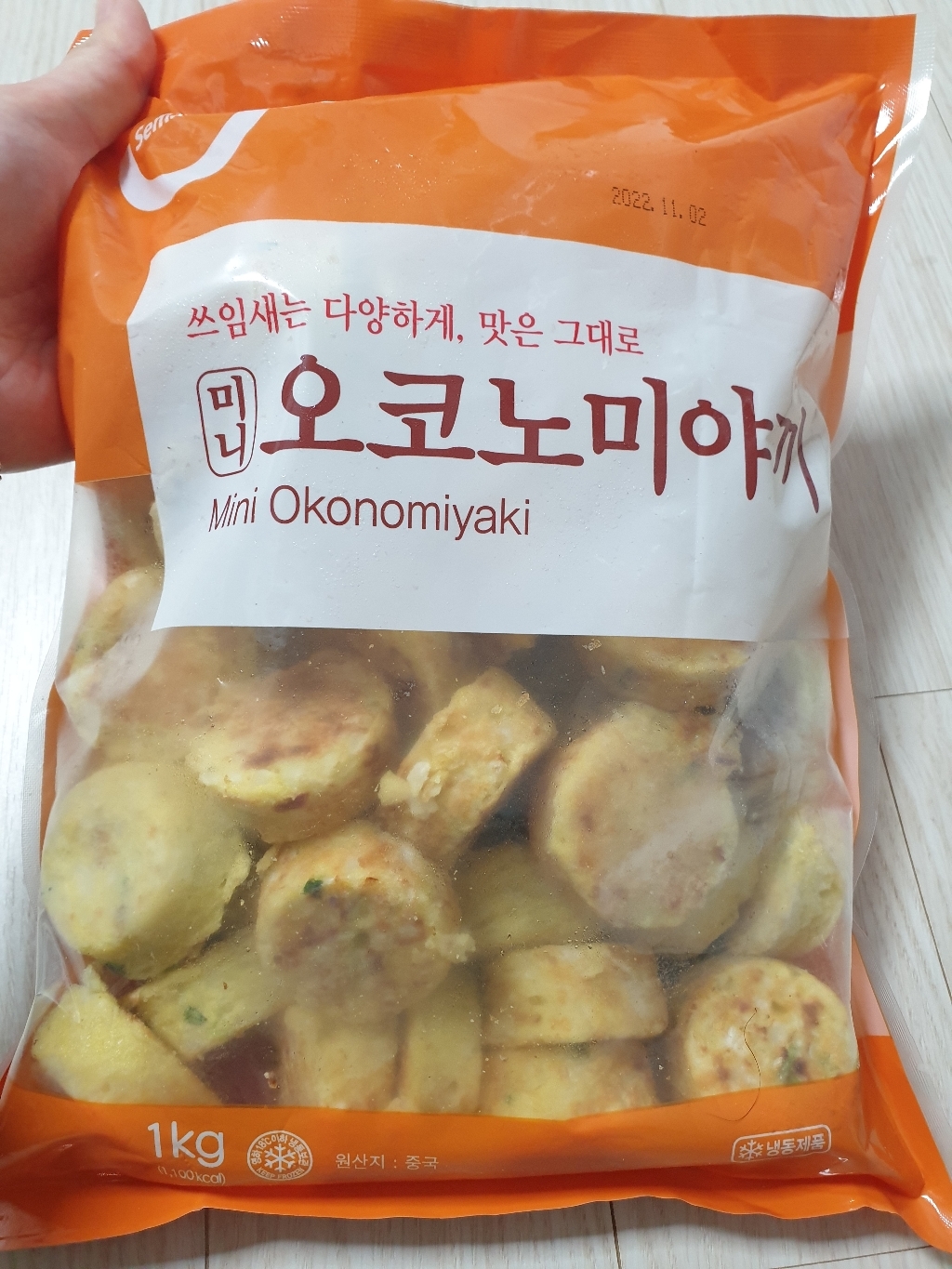 세미원 미니 오코노미야끼