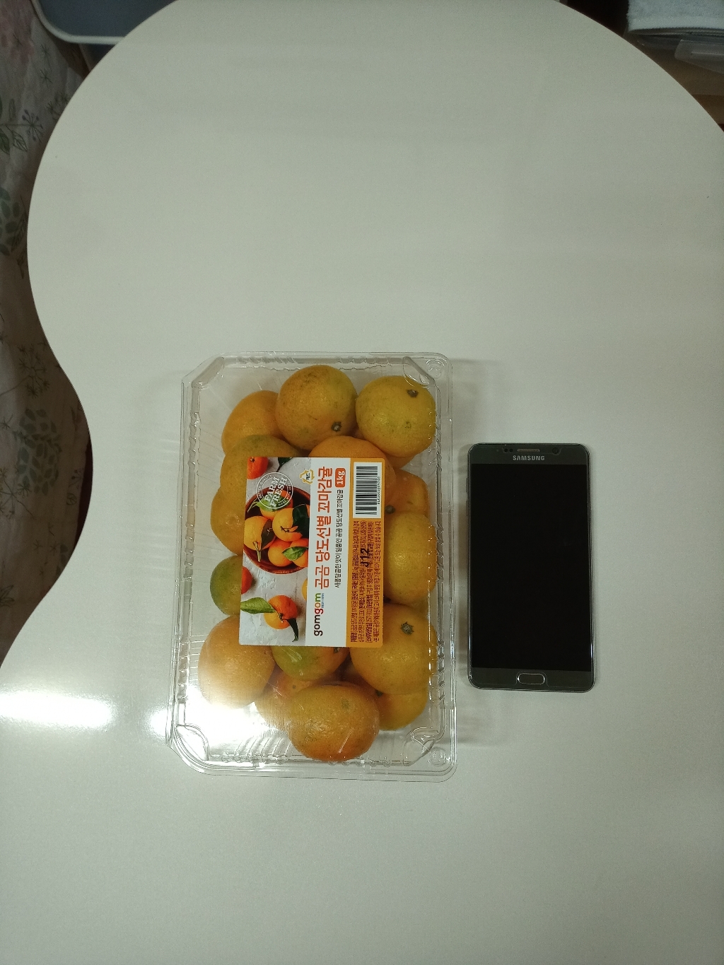 곰곰 당도선별 꼬마감귤 리뷰후기