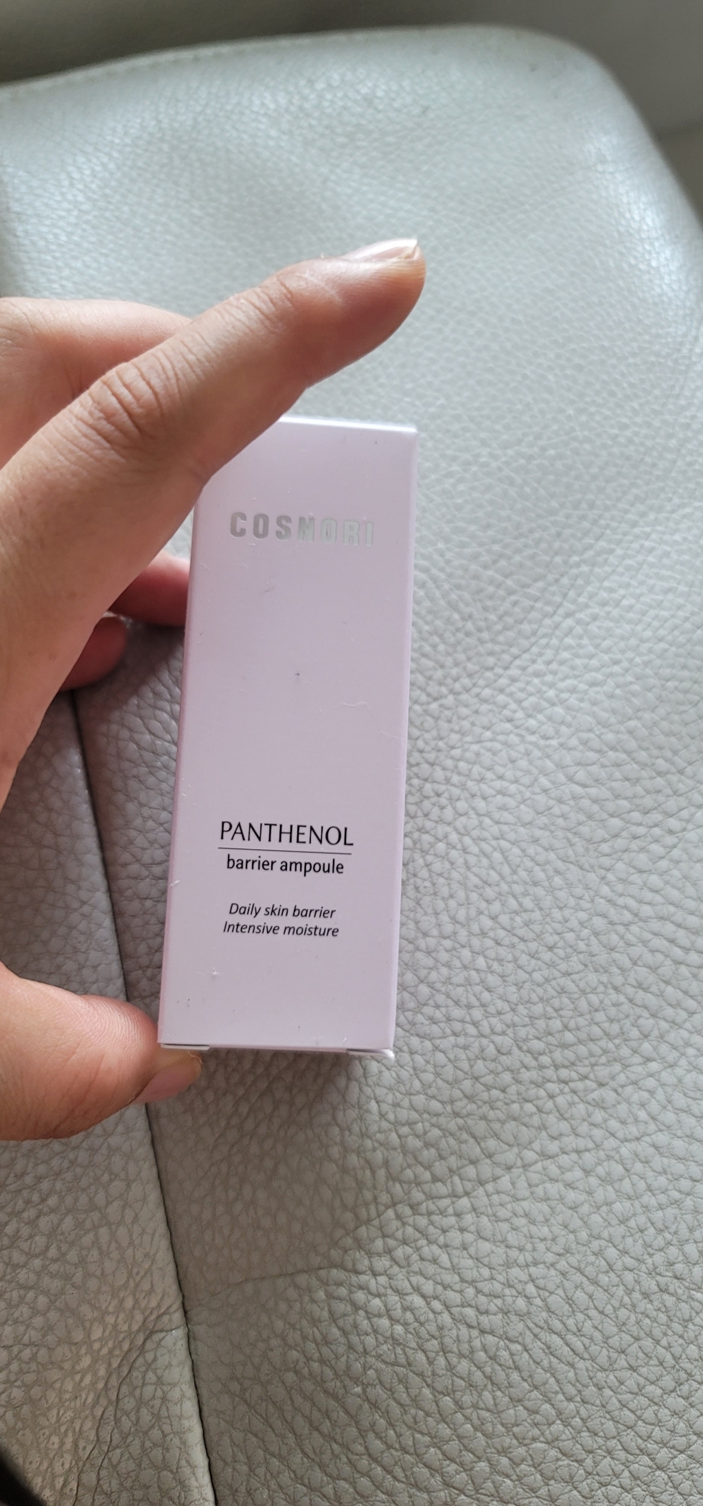 코스노리 판테놀 베리어 앰플