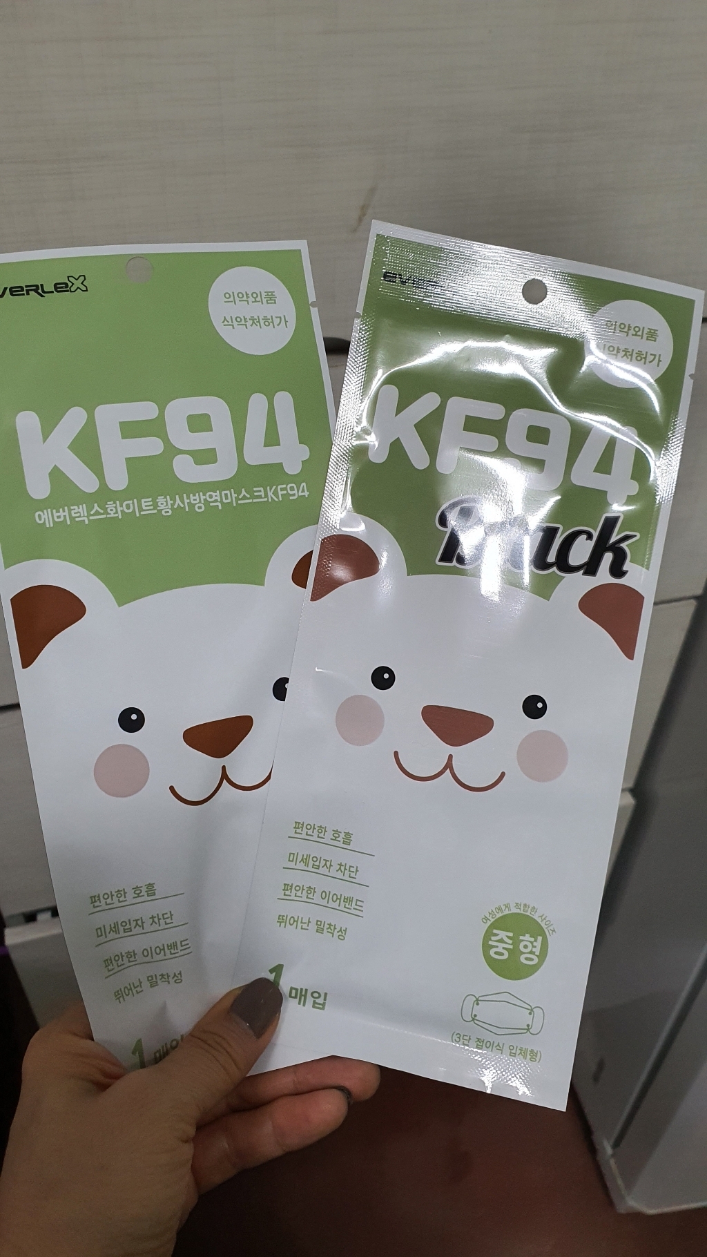 국산 부자재 에버렉스 세이프에어 KF80 KF94 KFAD 새부리형 50매 100매 소형 중형 대형 화이트 블랙 숨쉬기 편한 여름용 마스크 리뷰후기