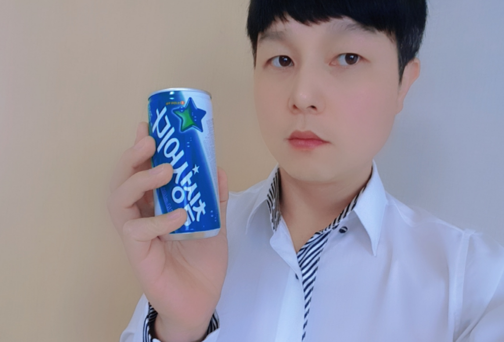 칠성사이다 리뷰후기