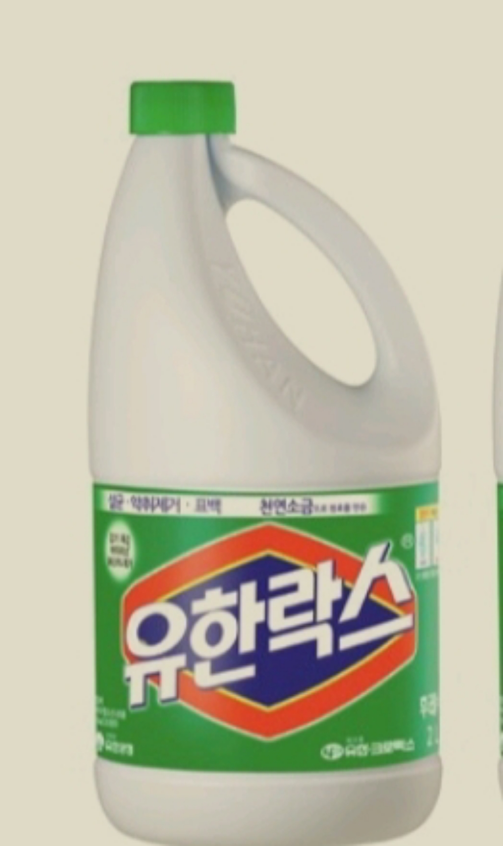 유한양행 유한락스 후레쉬 2L 리뷰후기