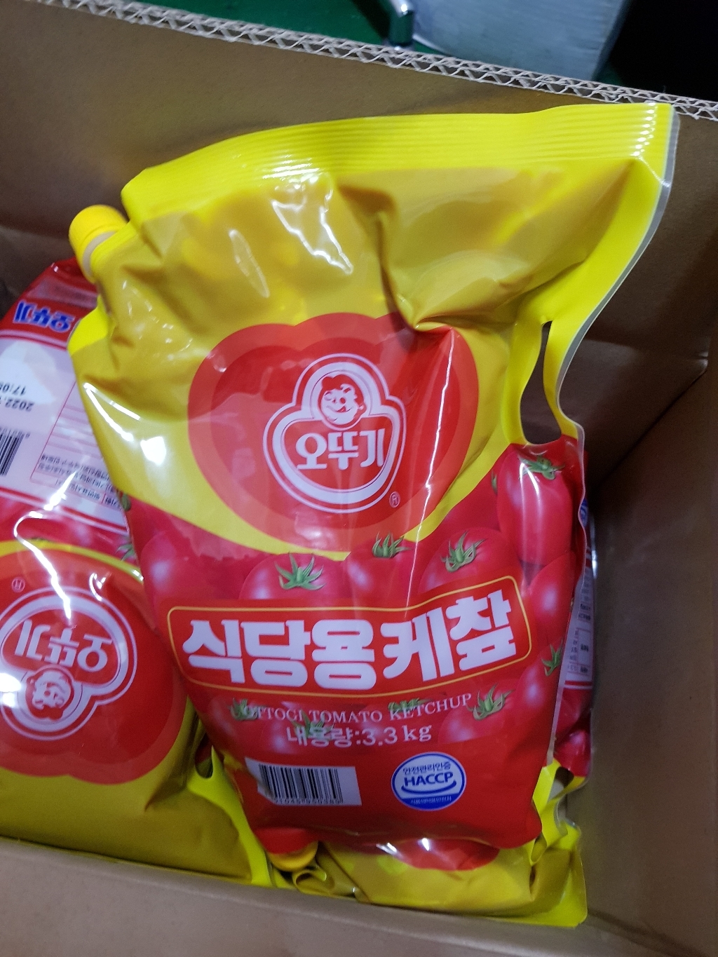 오뚜기 식당용 케챂 스파우트 리뷰후기