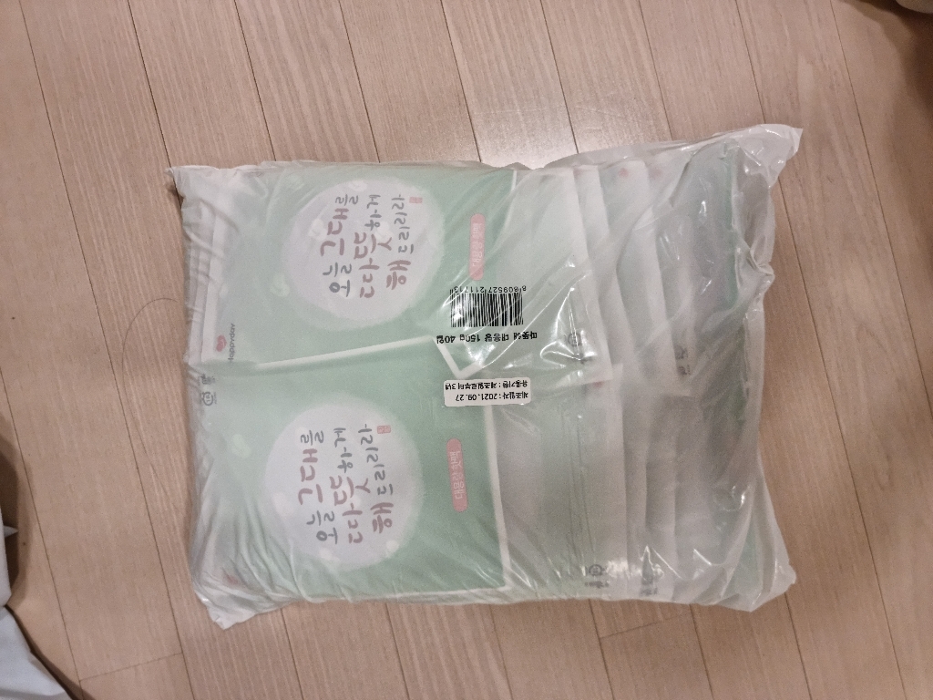 해피데이 따뜻해 핫 대용량
