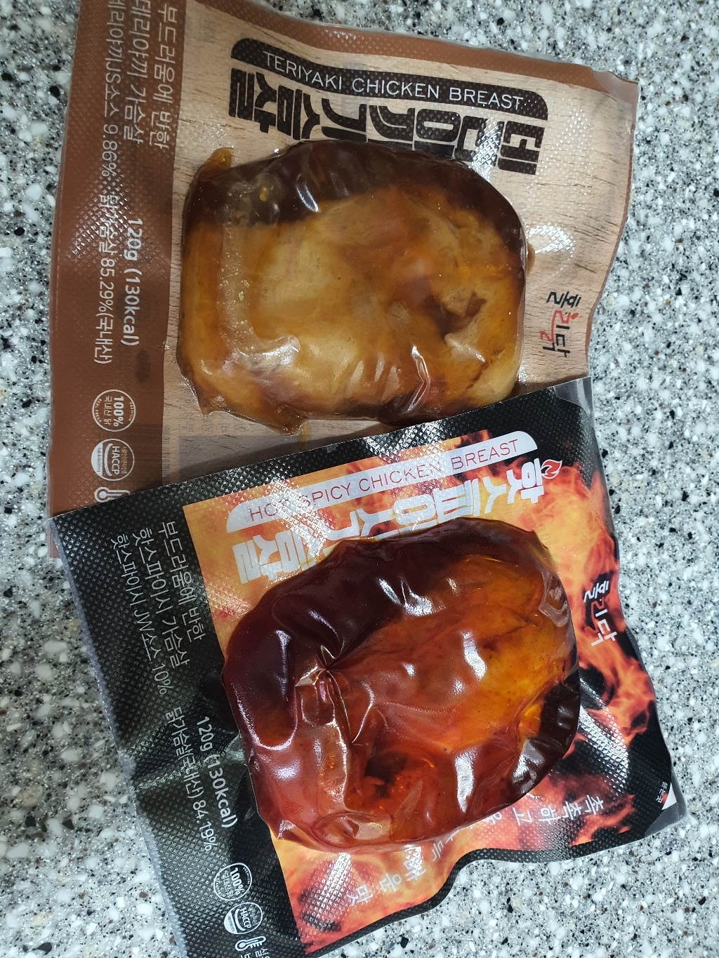 홀리닭 바로먹는 실온 닭가슴살 혼합 2종