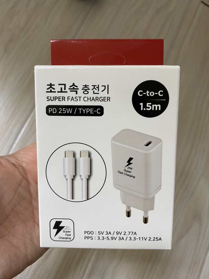 지파워 C타입 고속충전기 25W D30 초고속충전기 노케이블