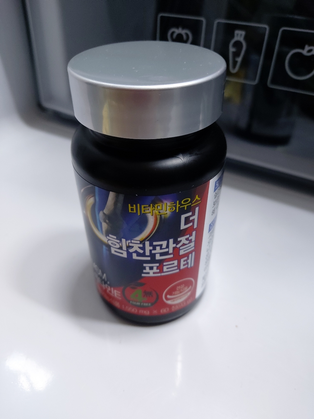 비타민하우스 더 힘찬관절 포르테