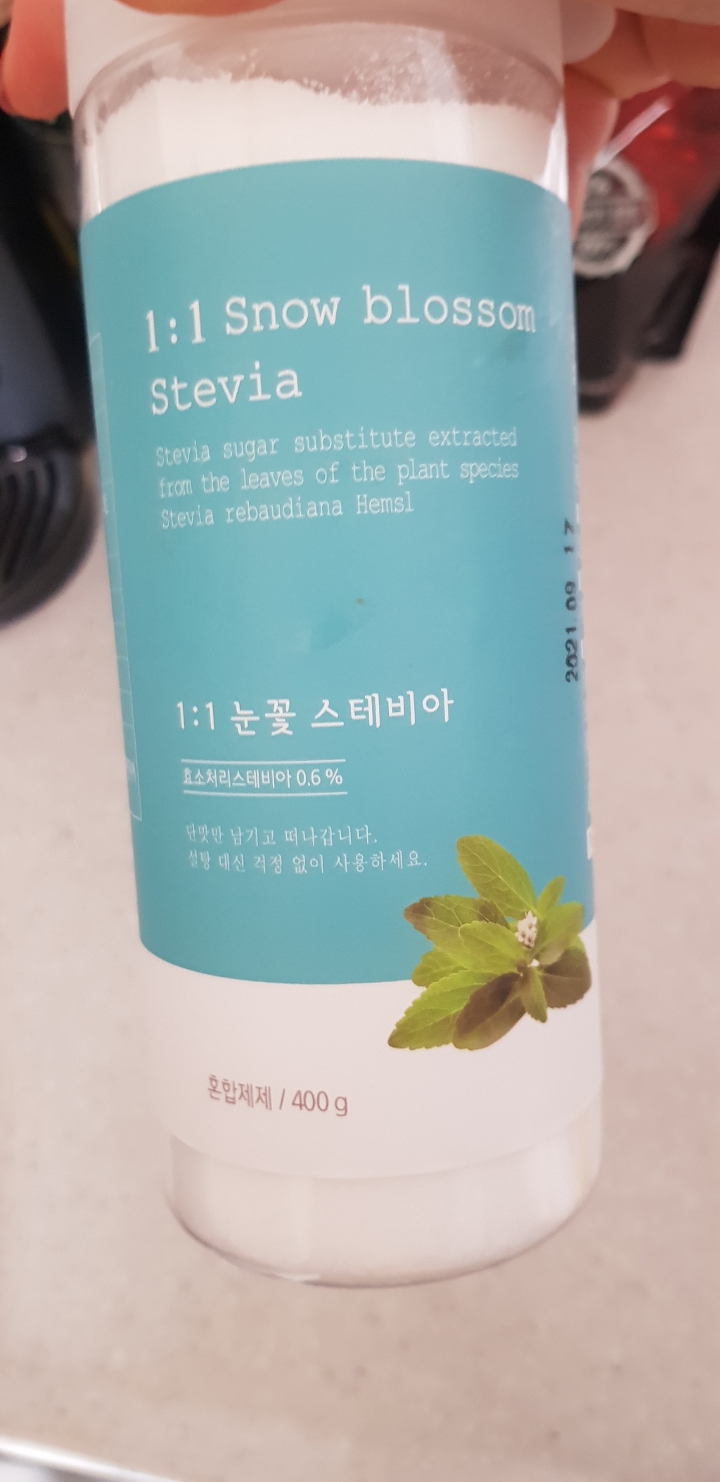 자연지애 에리스리톨 눈꽃 스테비아 설탕 할인 리뷰 후기