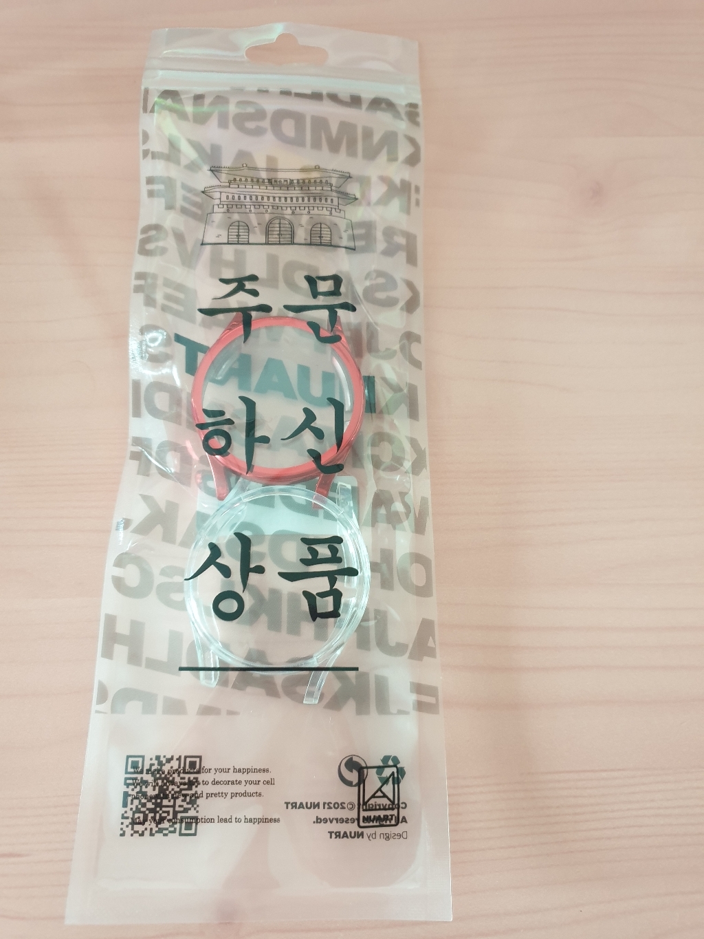 누아트 갤럭시 워치 풀커버 케이스 2개입 리뷰후기