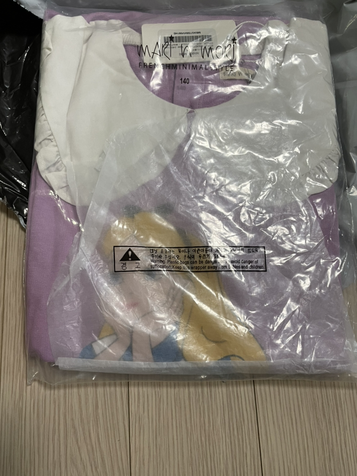 마리앤모리 여아용 하이디 롱티셔츠